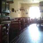 Hotel Tarabaralla *